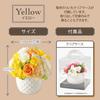 Poppy Nagoya Soap Bubble Artificial Bouquet Comes with Clear Yellow Flowers, Flowers, Flowers, Gifts, Presents, Pot, Roses, Ceramic, Approx. 17cm,