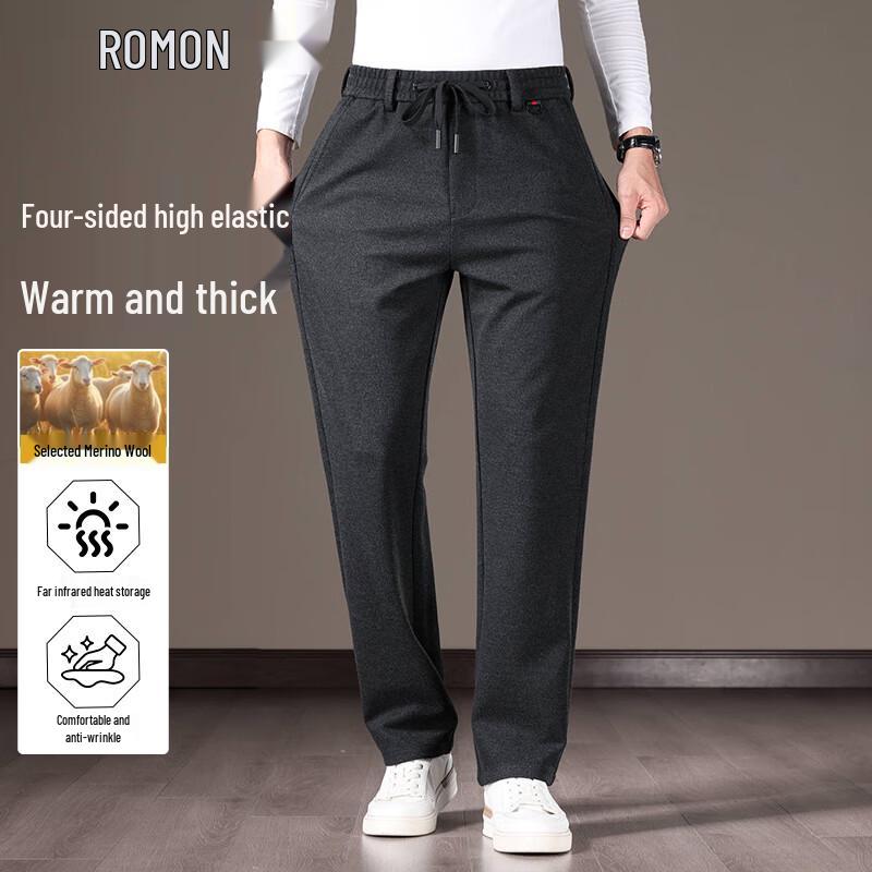 ROMON Men's Autumn/Winter Straight-Leg Stretch Casual Sport Pants