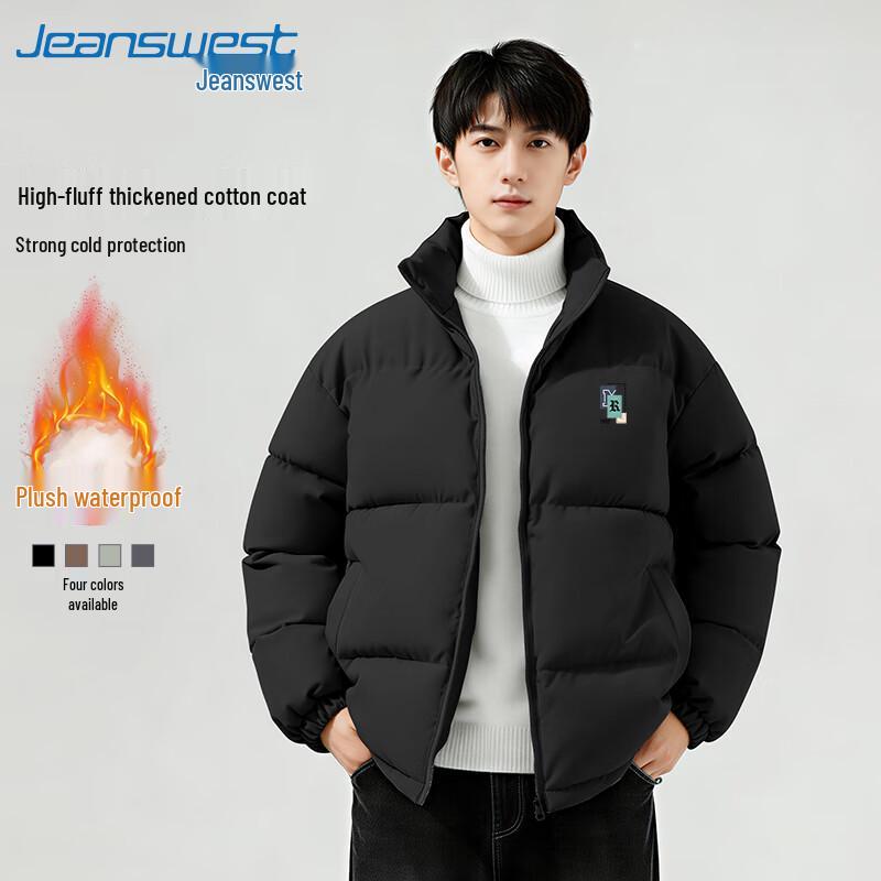 Jeanswest Men's Winter Letter Print Stand-Collar Padded Jacket