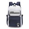Large-capacity Couple Travel Backpack Korean Version of Japanese Cute Girl Backpack Fashion Junior High School Students' Schoolbags.