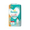 P&G P&G Japan Pampers Soft Care Diaper XL (Pants) 56 Pack
