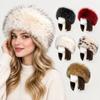 Imitation Fox Fur Furry Hairband Thick Fake Fur Hat Soft Keepwarm Headband  Winter