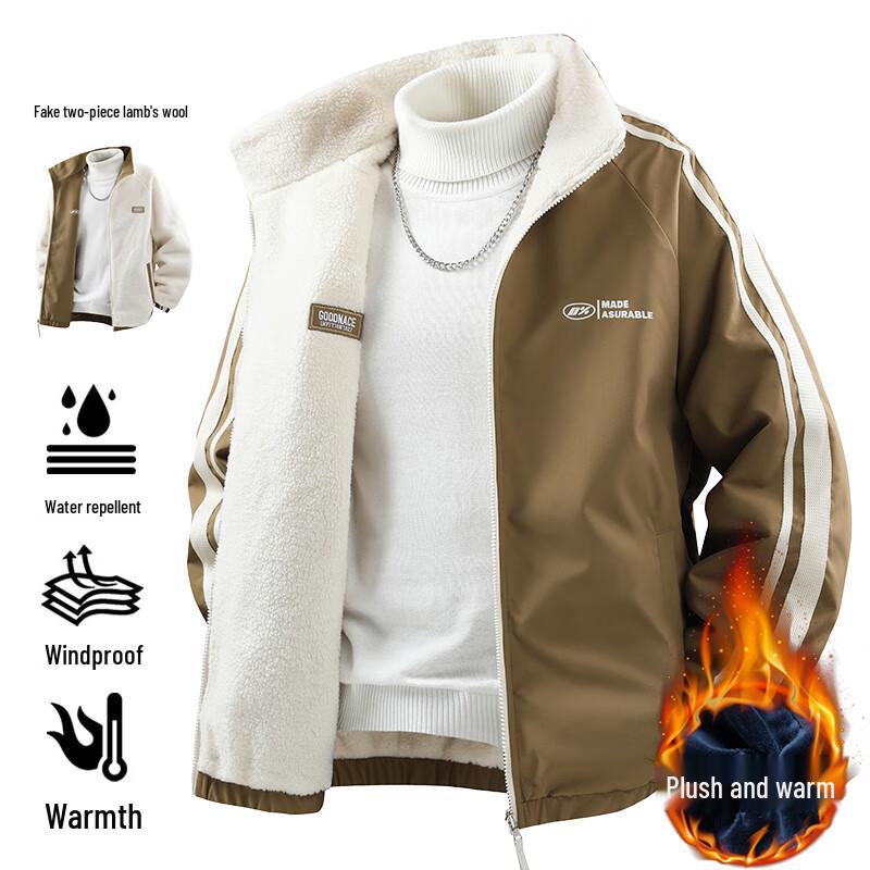 

NASA MARVEL Men s Reversible Stand-Collar Jacket XL