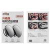 Bestgle Pack Blind Spot Mirror, Round 360 Degree Car HD Blind Spot Mirror, Adjustable