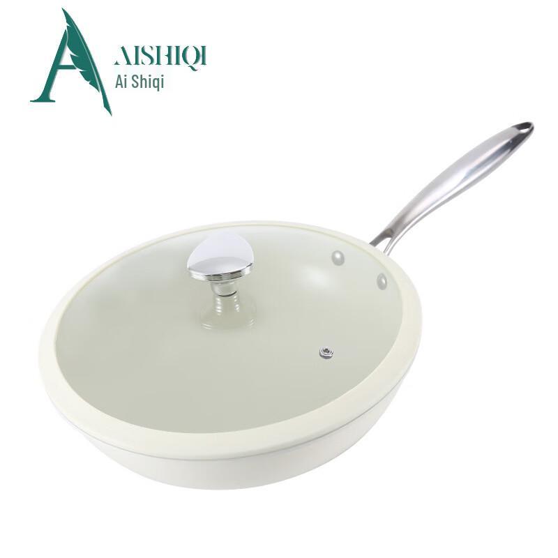 Aishiqi Korean Style 28cm White Pebble Non-stick Fry Pan