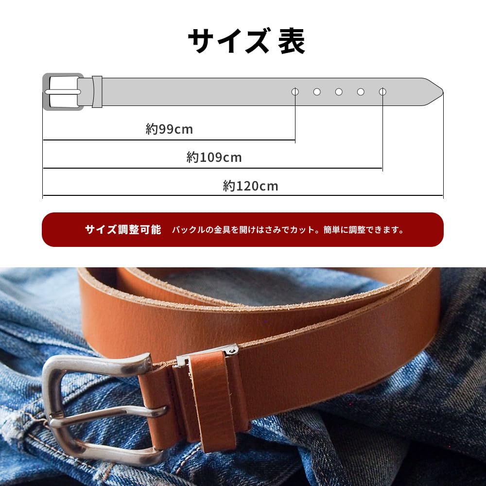 [KOGUMA BELT] Belt, Made in Japan, Enjoy the feel of leather, Basic, Cowhide, Handmade, Vegetable-tanned leather, Genuine leather belt, Men's and