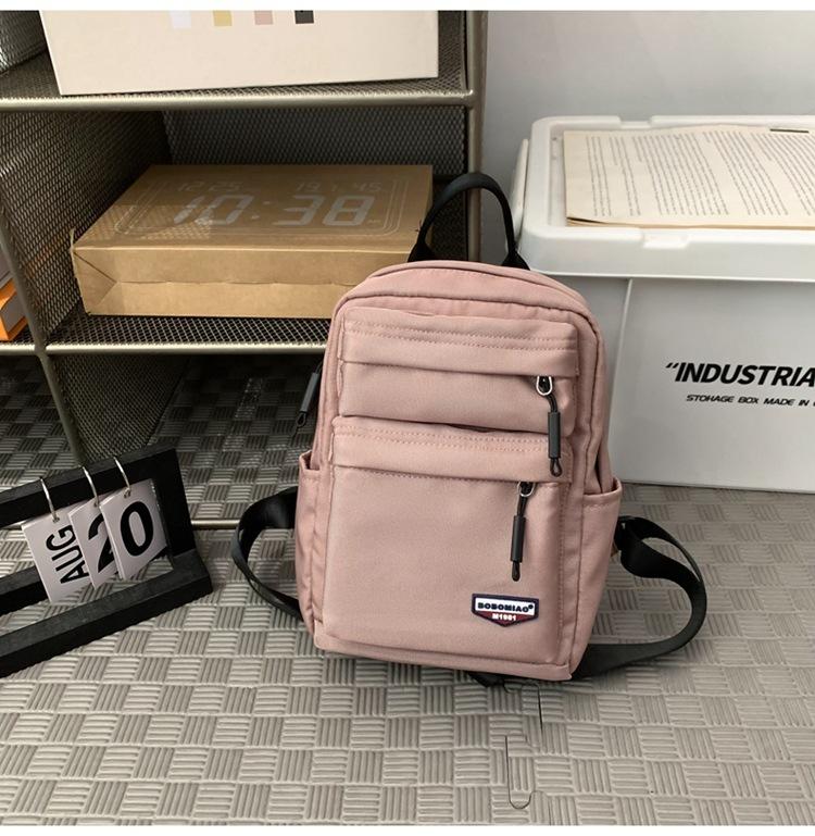 School Bag Mini Backpack Versatile Fashion Outdoor Sports Cycling Backpack Picnic Lightweight Mountaineering Bag Casual Simple Shoulder