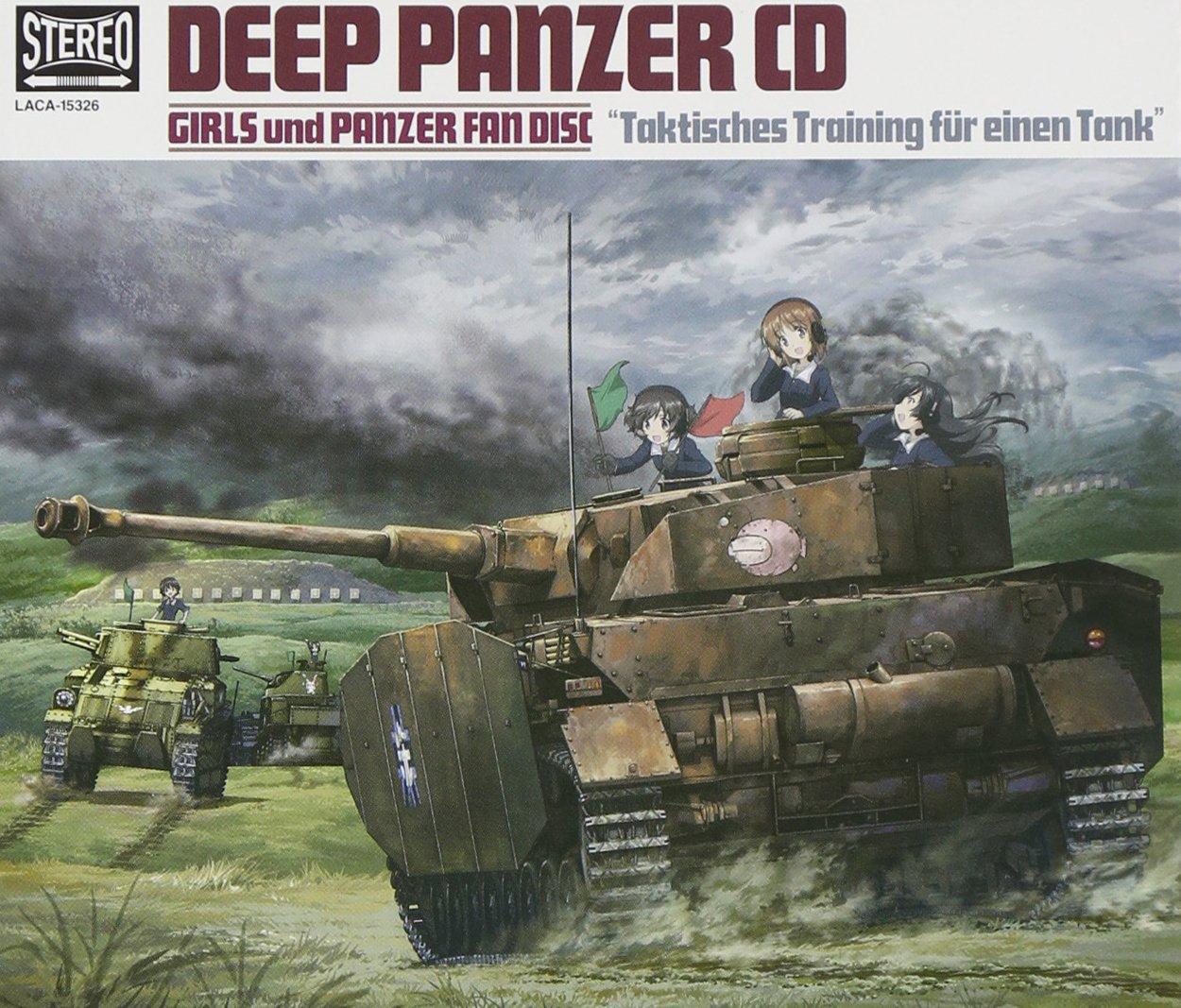 

Girls Und Panzer - Fan Disc CD [Japan CD] LACA-15326