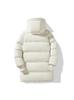 Men's Winter Hooded Cotton Puffer Jacket - Korean Style Fashion, Mid-length, Versatile, Warm Casual Wear