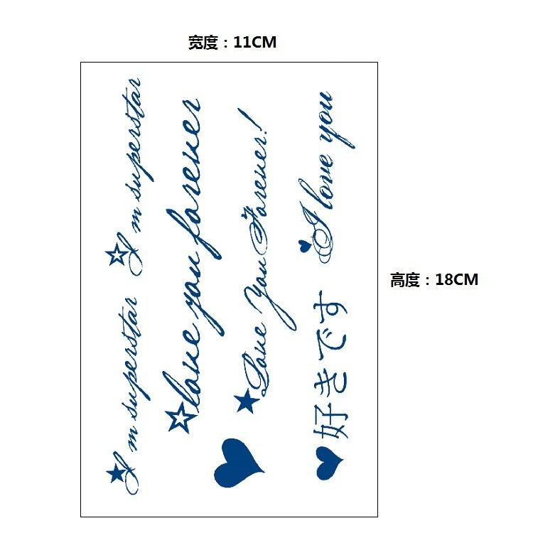 Gradual Change Herbal Fashion Personality Japanese Wave Whale Waterproof Simulation Long Time Does Not Fade Tattoo Sticker