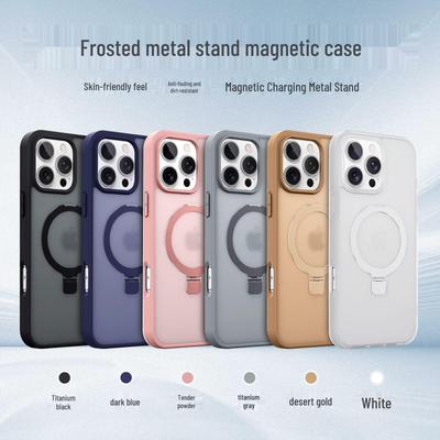 Funda Magnética para iPhone 17 Pro Max - Tacto Piel, Mate, Resistente a Caídas para Apple 16