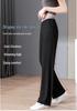 2026 New Thin Ice Silk Wide-Leg Maternity Pants - Summer & Spring