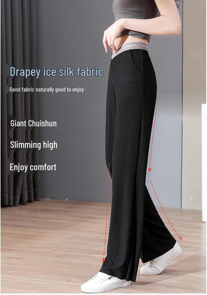2026 New Thin Ice Silk Wide-Leg Maternity Pants - Summer & Spring