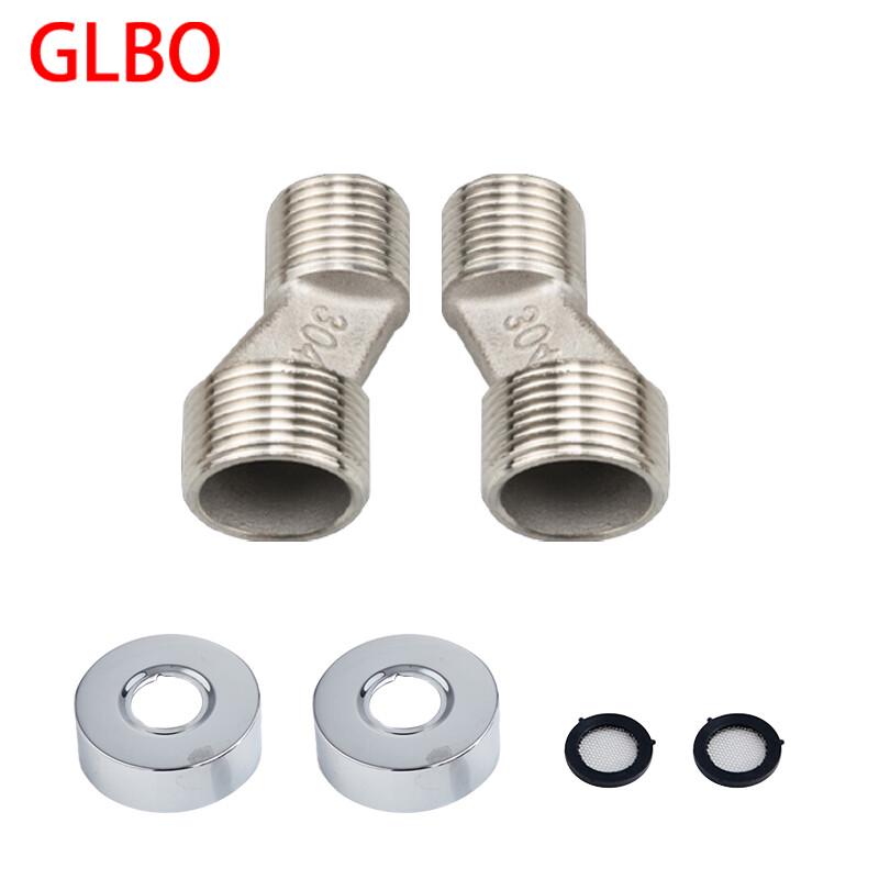 GLBO Shower Faucet Eccentric S-Connector