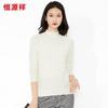 Hangyuanxiang Damen 100% Wolle Jacquard Halbhoher Kragen Basisschicht Pullover