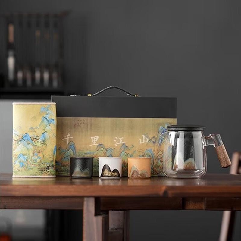 Three-Color Ceramic Tea Set