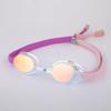 Eseudisebeun Icube Competition Goggles Sgl-8400S-Pkpp