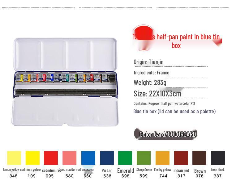 Winsor & Newton Cotman Watercolor Set: 24 Colors In Tin Box, Artist Series.