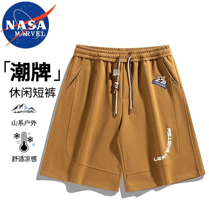 

NASA MARVEL Унисекс Летние Шорты на Шнурке L