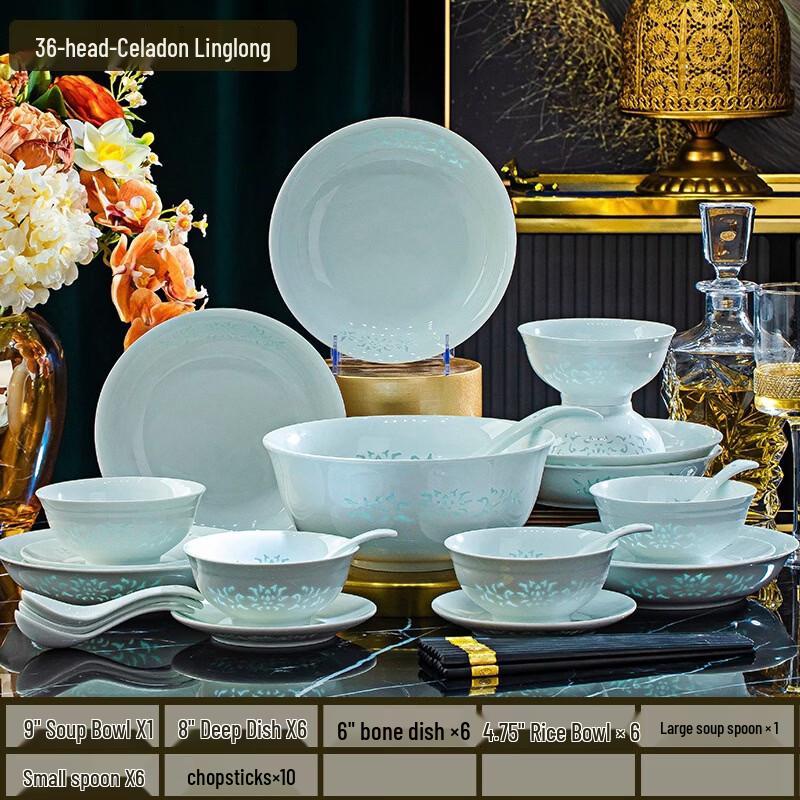 Yuzhuxun Jingdezhen Celadon Underglaze Linglong 36-Piece Dinnerware Set
