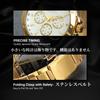 JewelryWe Gold Watch with Stainless Steel Popular Analog Fashion Gold and Perfect for and Casual Perfect Gift Men's Strap, Watch, White, Formal,