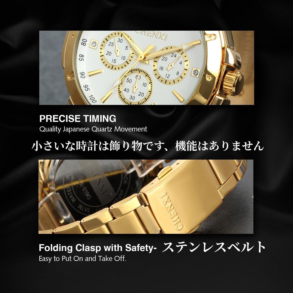 JewelryWe Gold Watch with Stainless Steel Popular Analog Fashion Gold and Perfect for and Casual Perfect Gift Men's Strap, Watch, White, Formal,