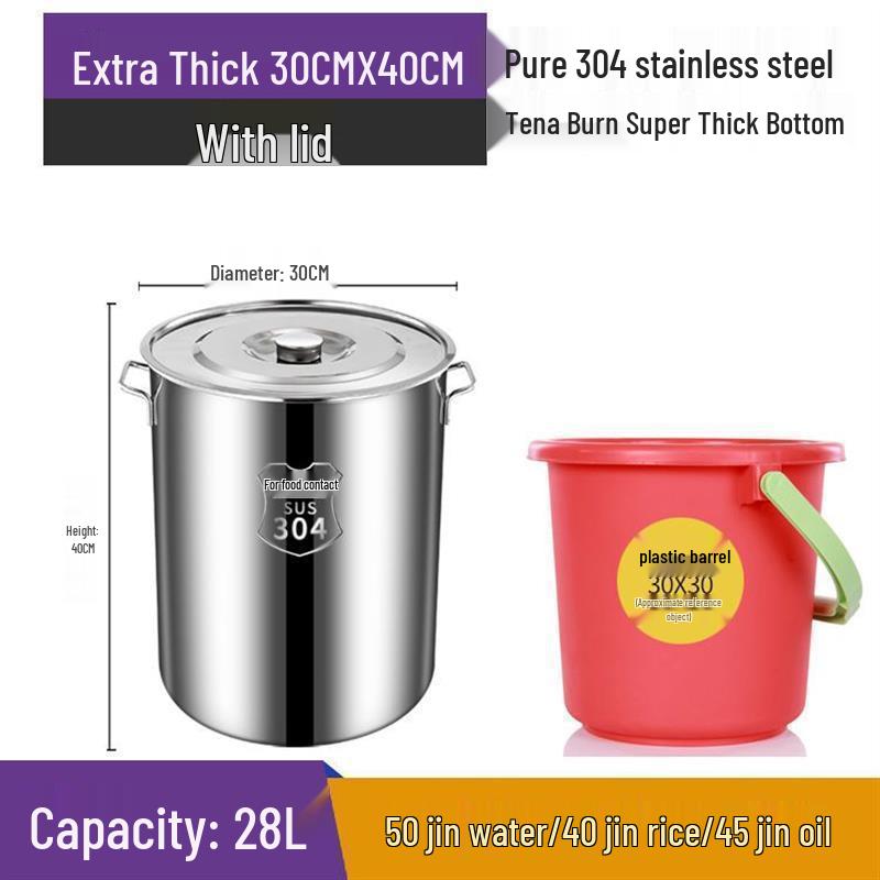 Extra dicker Eimer aus 304 Edelstahl: Großes Fassungsvermögen für Lake, Suppe, Reis und Wasser mit Deckel
