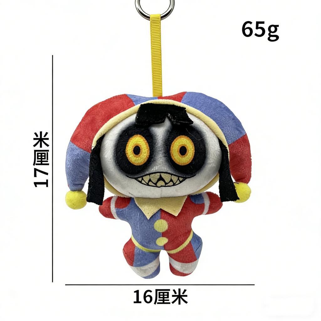 2026 Cute Clown Jester Anime Action Figures Plush Keychain – Colorful Circus Themed Stuffed Toy for Bag Decor & Birthday Gift