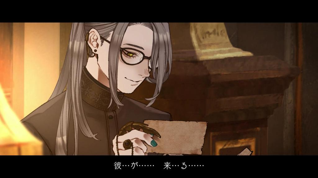 Dark Auction PS5 Bonus Photo ID Card Bonus Random Trading Cards - (Noah Hell) & First-Time (9 Types)