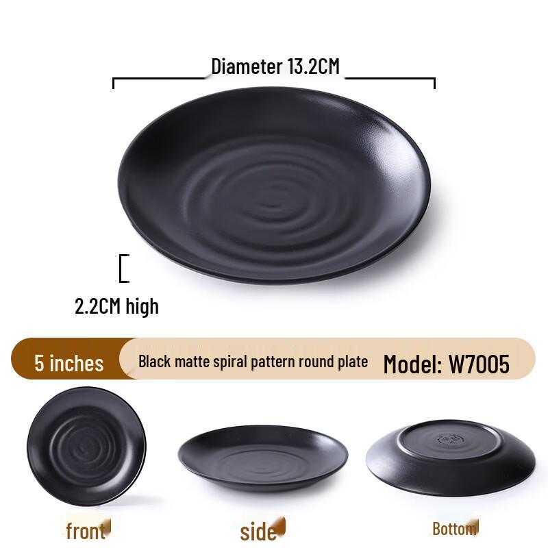 Yipan Melamine Spiral Pattern Round Dinner Plates
