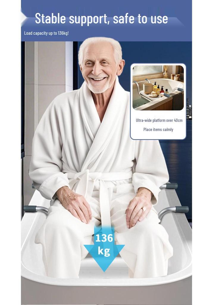 Non-Slip Aluminum Bath Seat with Storage for Elderly, Pregnant Women, and Children