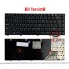 Compatible Keyboard for ASUS A8Jn/Jp/He/Ja/E/TC/JV/JS/TM, F8V, F8SV, Z99F, F8T Models