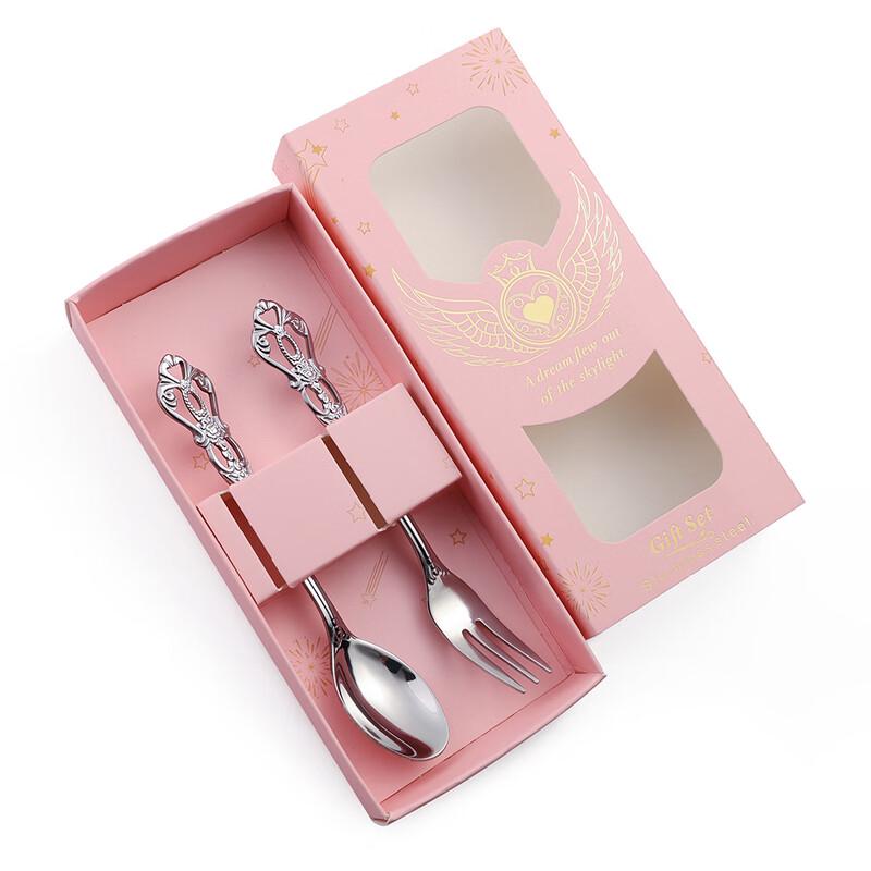 Abay Embossed Stainless Steel Spoon & Fork Set
