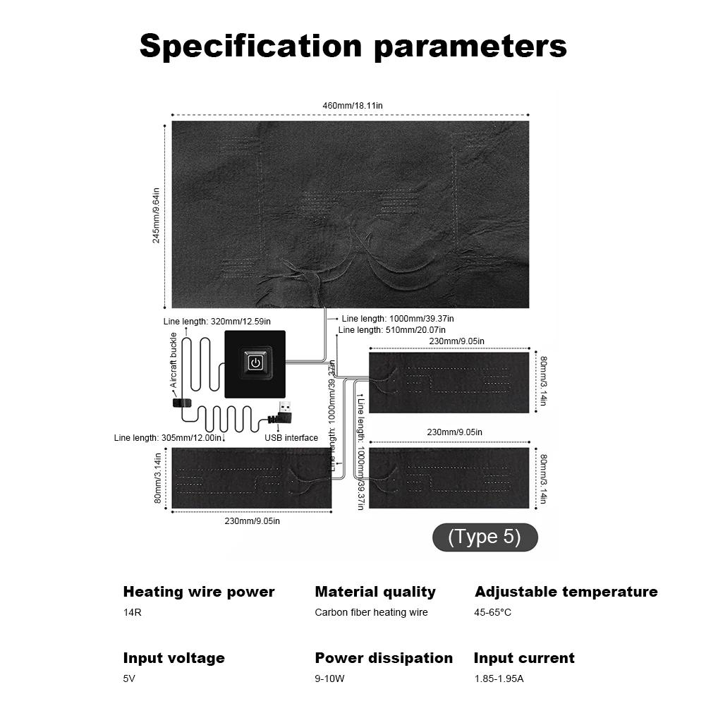 

Зимові нагрівальні накладки для жилета USB Електрична підігрівальна накладка для куртки 3 режими Регульована для вулиці Термозахист Для самостійного виготовлення одягу з підігрівом