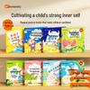 Time Learning Children's Educational Book Series