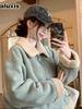 Korean Style Lamb Fur Plush Coat Women's Winter Season Chic High-End Small Fragrance Thick Warm Top