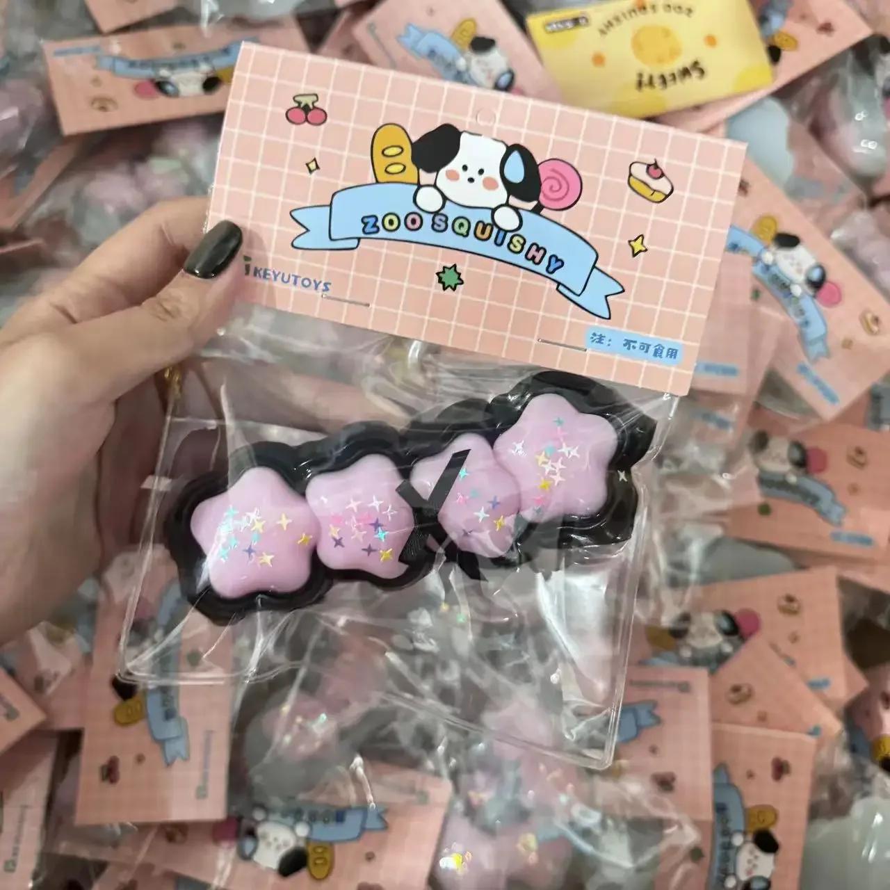 

1 шт., имитация кошки, мыши, рисовые игрушки для детей, взрослых, снятие стресса, медленный отскок, TPR, подарок на день рождения, милая девочка