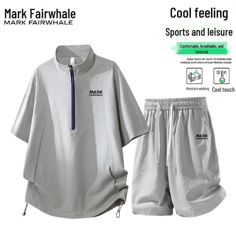 Men s Casual Half-Zip Short Set XL