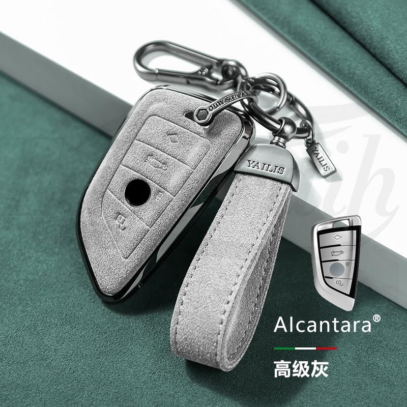 Innenraumleisten Auto Alcantara Schlüsseletui Abdeckung Halter Kette Für BMW G20 G30 X1 X3 X4 X5 G05 X6 F20 G21 f40 f80 35i 3 5 7 Interi