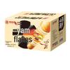 Wei Zi Yuan Yam-Chips 140g