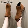 Short Boots, Mid-heeled Retro Ankle Boots, Women's Shoes, Thick-heeled Flat Side Zipper Boots Devotion
