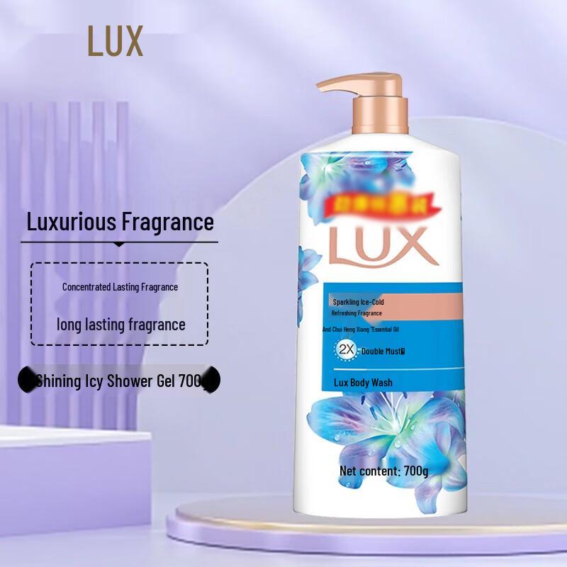 lux Refreshing Icy Cool Scented Body Wash