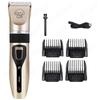 Professional Dog Clipper Dog Hair Clippers Grooming (Pet/Cat/Dog/Rabbit) Haircut Trimmer Shaver Set Pets USB Pet Hair Clipper