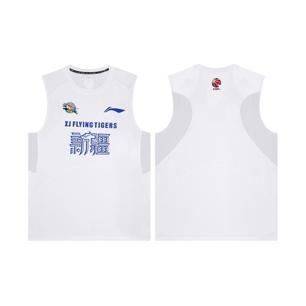 Li Ning Sport Vests Unisex White AVSV265-2