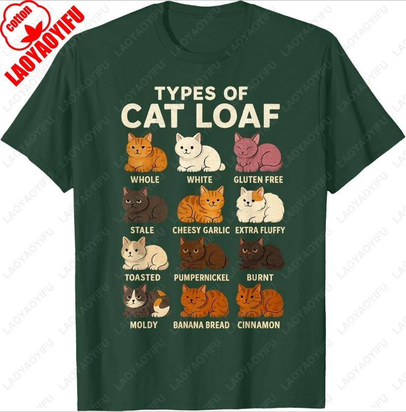 Types of Cat Loaf Cute Kitten Kawaii Cats Oneck Printed Tee Cat Lover Girls Cotton TShirt Funny Meowy Creative Trend Camisetas