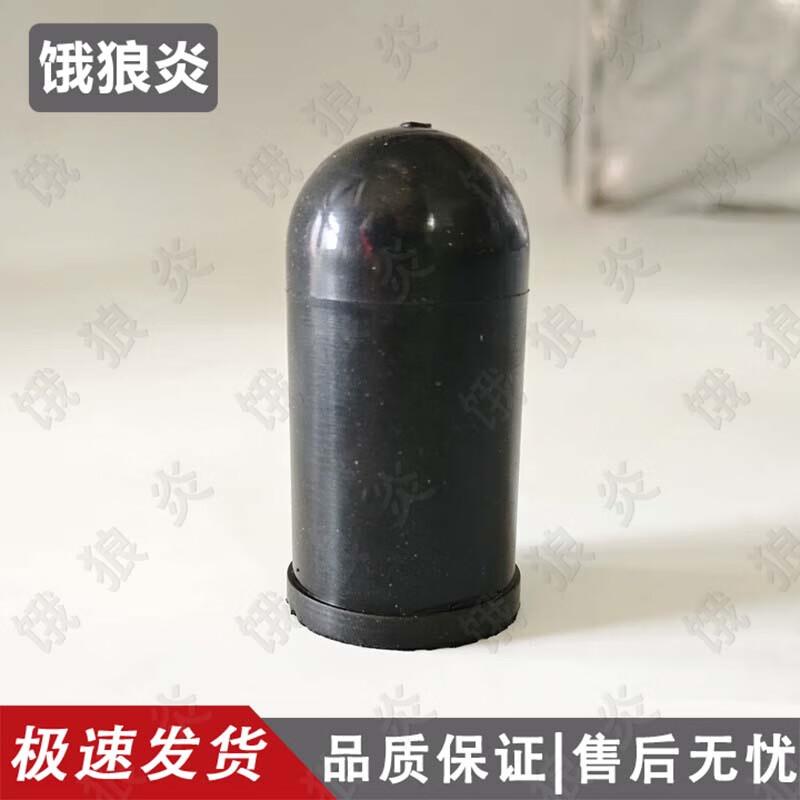 E-lang Yan Combat Sports Training Equipment