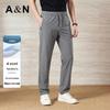Antonio Men's Cooling Stretch Straight-Leg Casual Pants