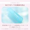 Wonjungyo Aqua Glue Primer 30g Makeup prevents makeup from coming base makeup [Official] / base, off,