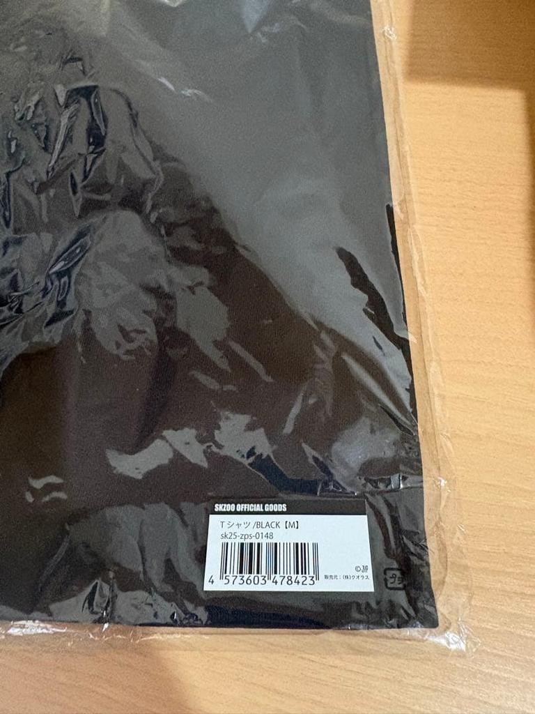 [USED] Stray Kids SKZOO GOODS T-shirt Black Size M