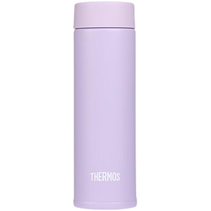 Thermos JOJ-150 Series Insulated Bottle